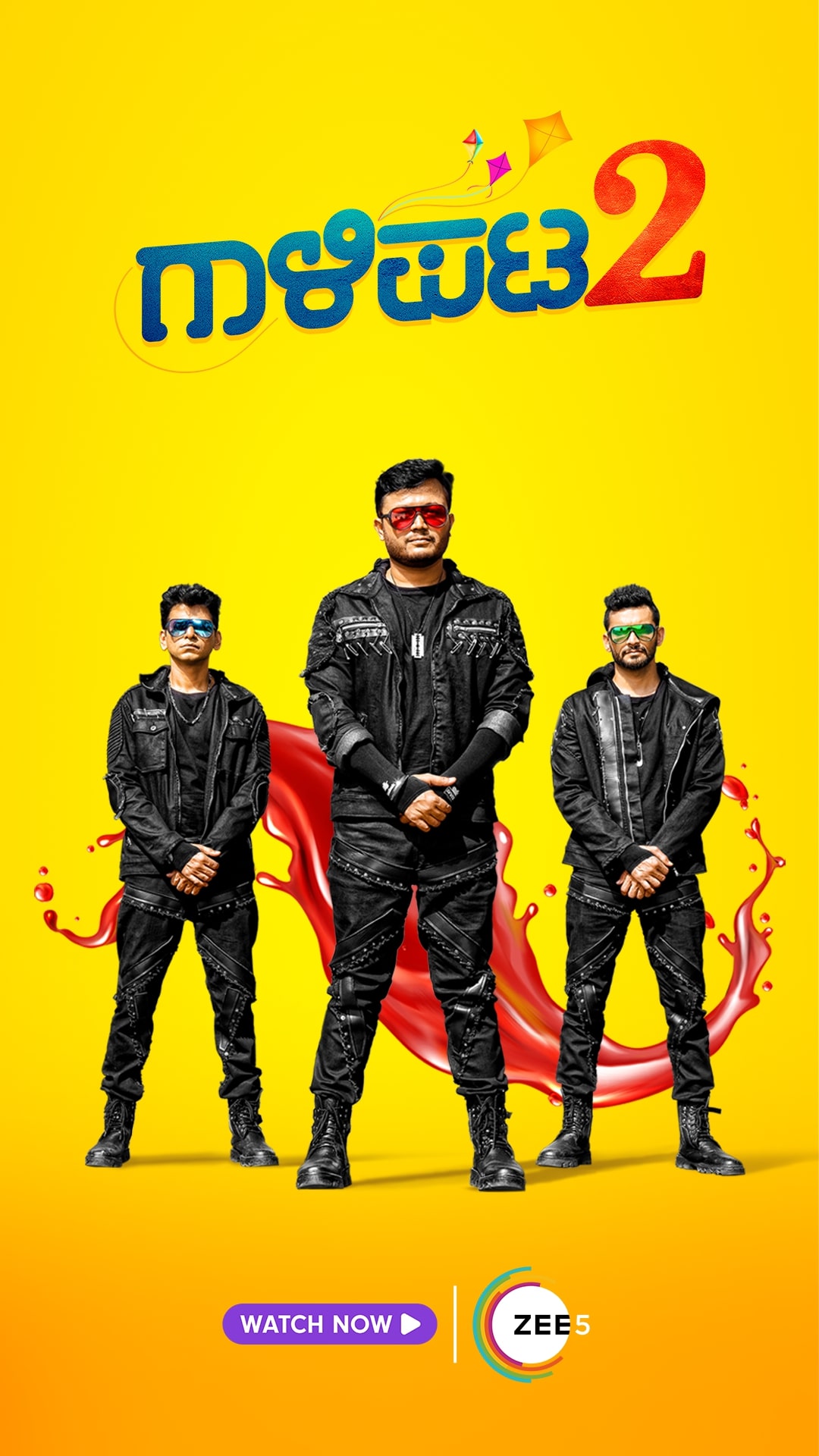 Gaalipata 2 (2019)