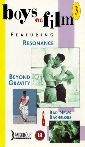 Beyond Gravity (1989)