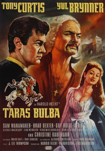 Тарас Бульба (1962)