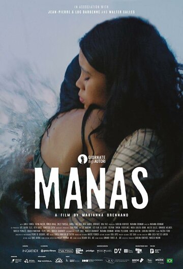 Manas (2024)