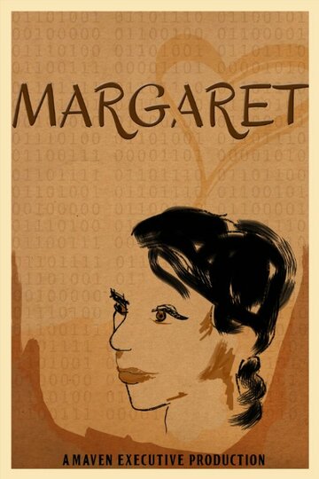 Margaret (2014)