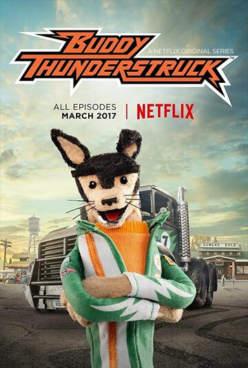 Buddy Thunderstruck (2017)