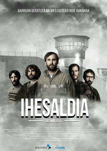 Ihesaldia (2019)