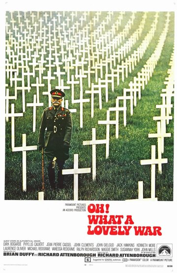 О, что за чудесная война (1969)