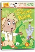 Gerald McBoing Boing (2005)