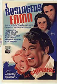 I Roslagens famn (1945)