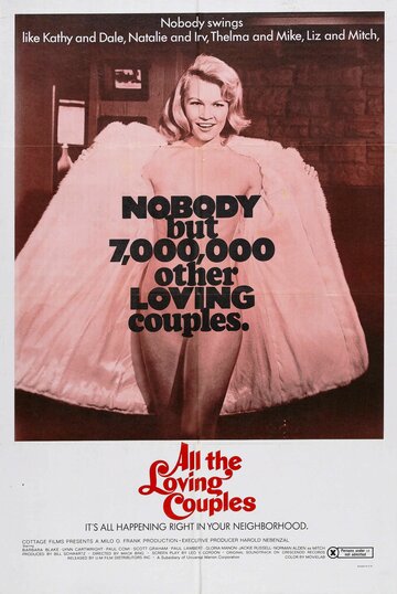 All the Loving Couples (1969)